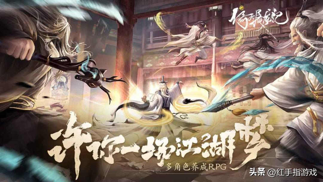 新游预告平台,新游2023公测