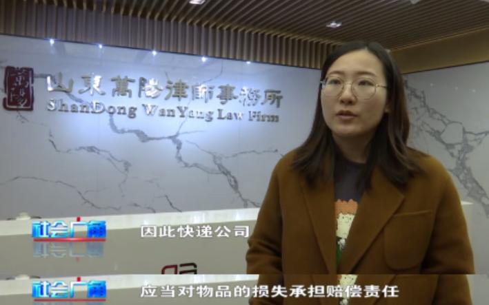 双11快递丢件快递员要赔偿,双十一退货快件丢失赔偿金额