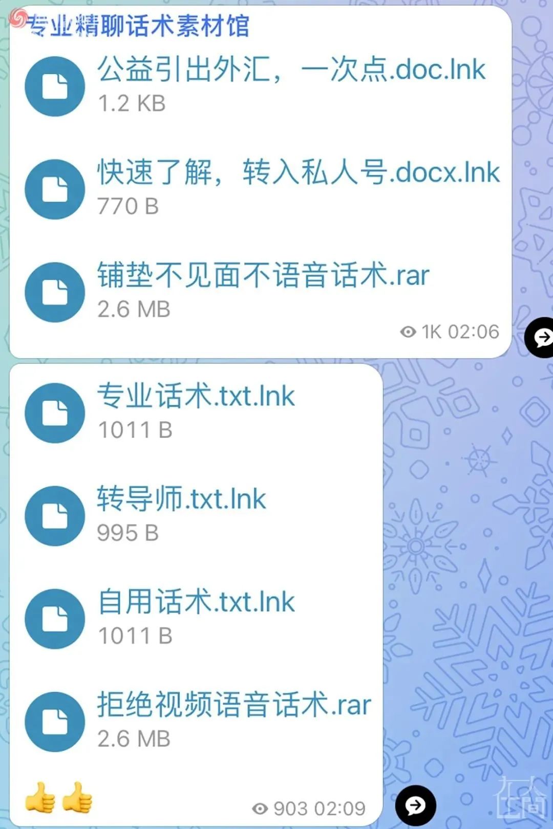 19岁男孩柬埔寨含冤而死,二十五岁中国男孩柬埔寨被杀