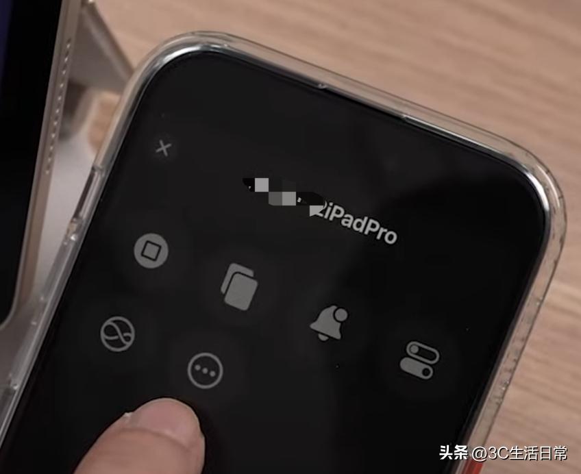 iphoneios16新隐藏应用,iphoneios16.6.1有哪些新功能