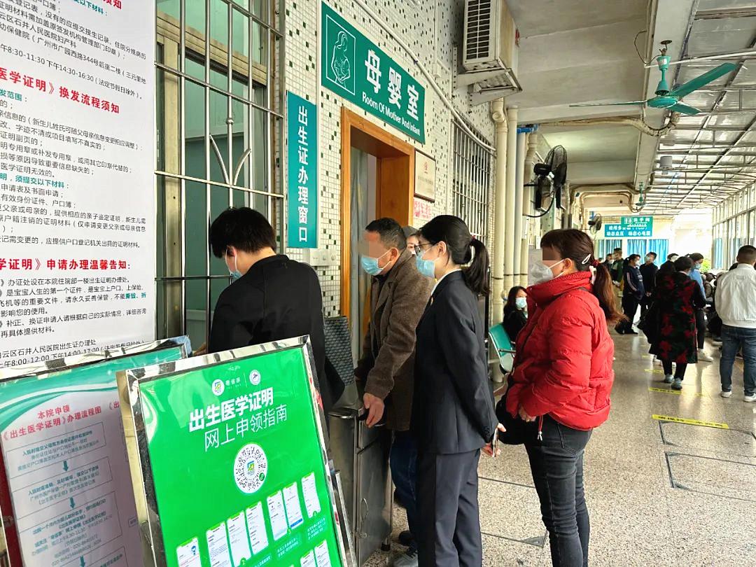 父母给孩子弄假户口是谁的错,迁户口为什么还需要证明父子关系