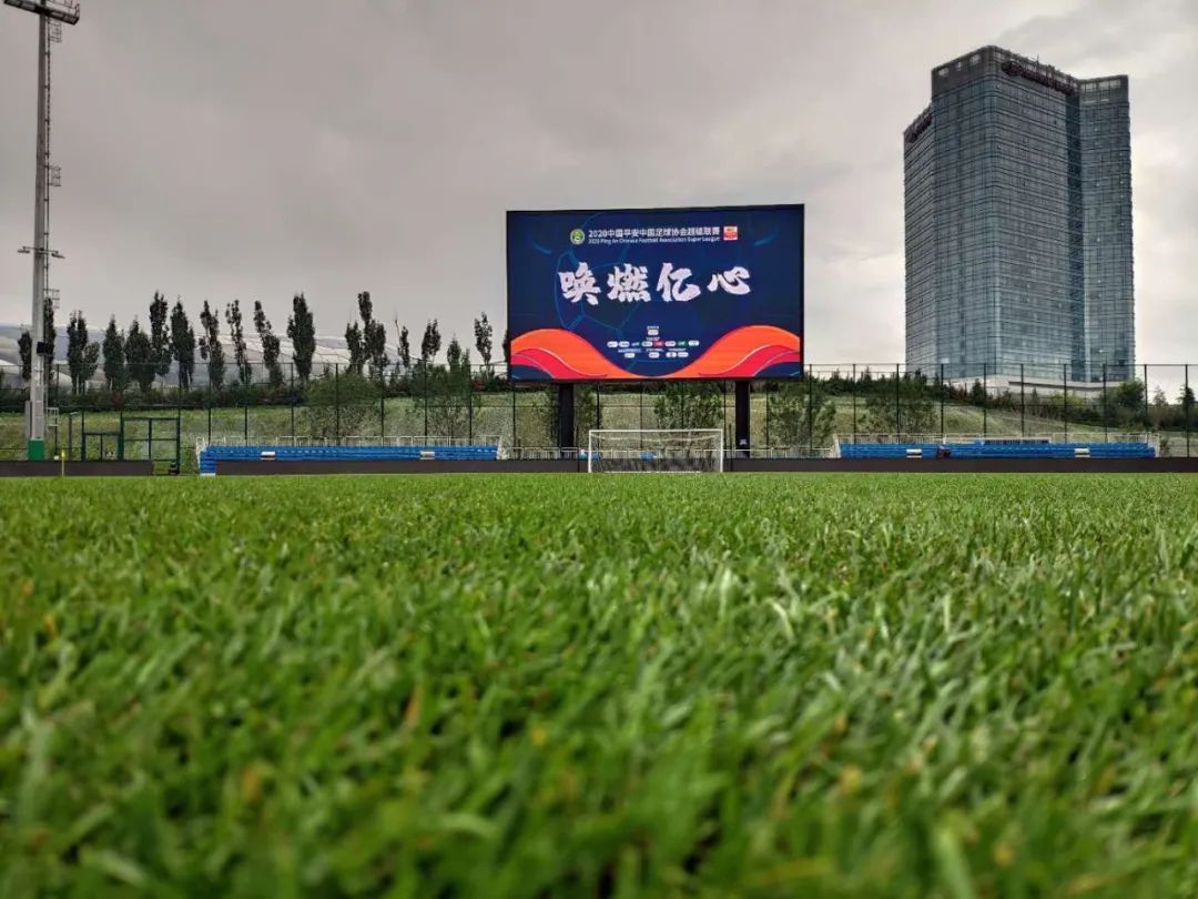 6月3日开赛！大连赛区将承办新赛季中超联赛