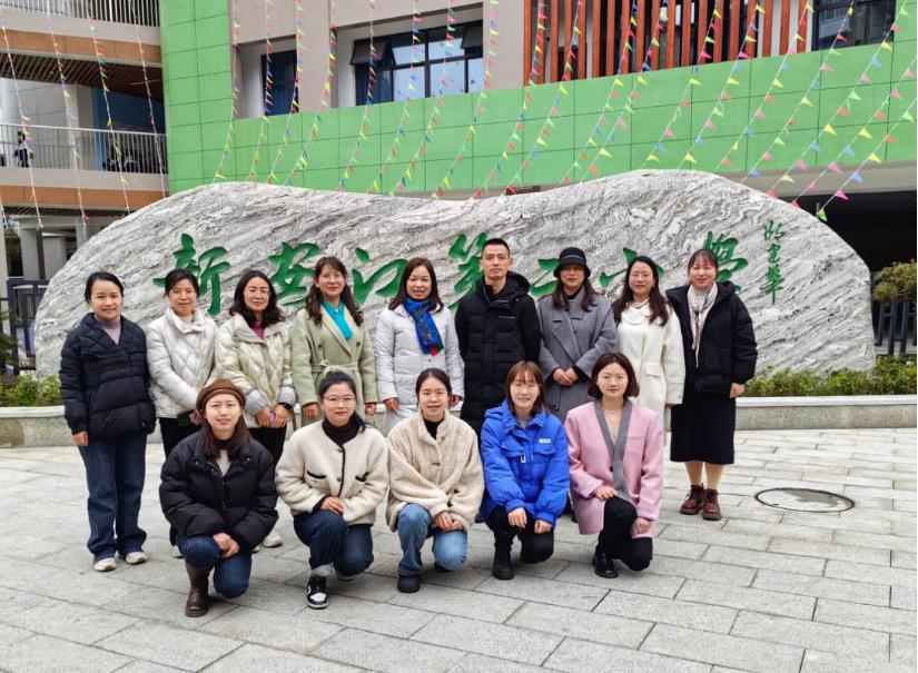 新安江第二小学二年级的视频,新安江第二小学的视频