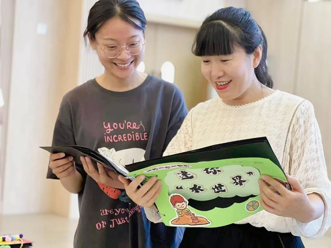 倾听儿童相伴成长——文景第一幼儿园游戏案例展评研讨活动