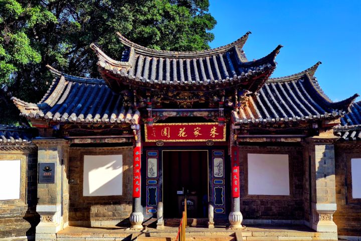 这座好吃好玩好住的云南小城，我劝你一定早点去