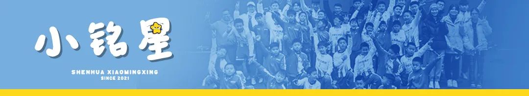 神秘嘉宾空降现场完整版,神秘嘉宾空降舞台