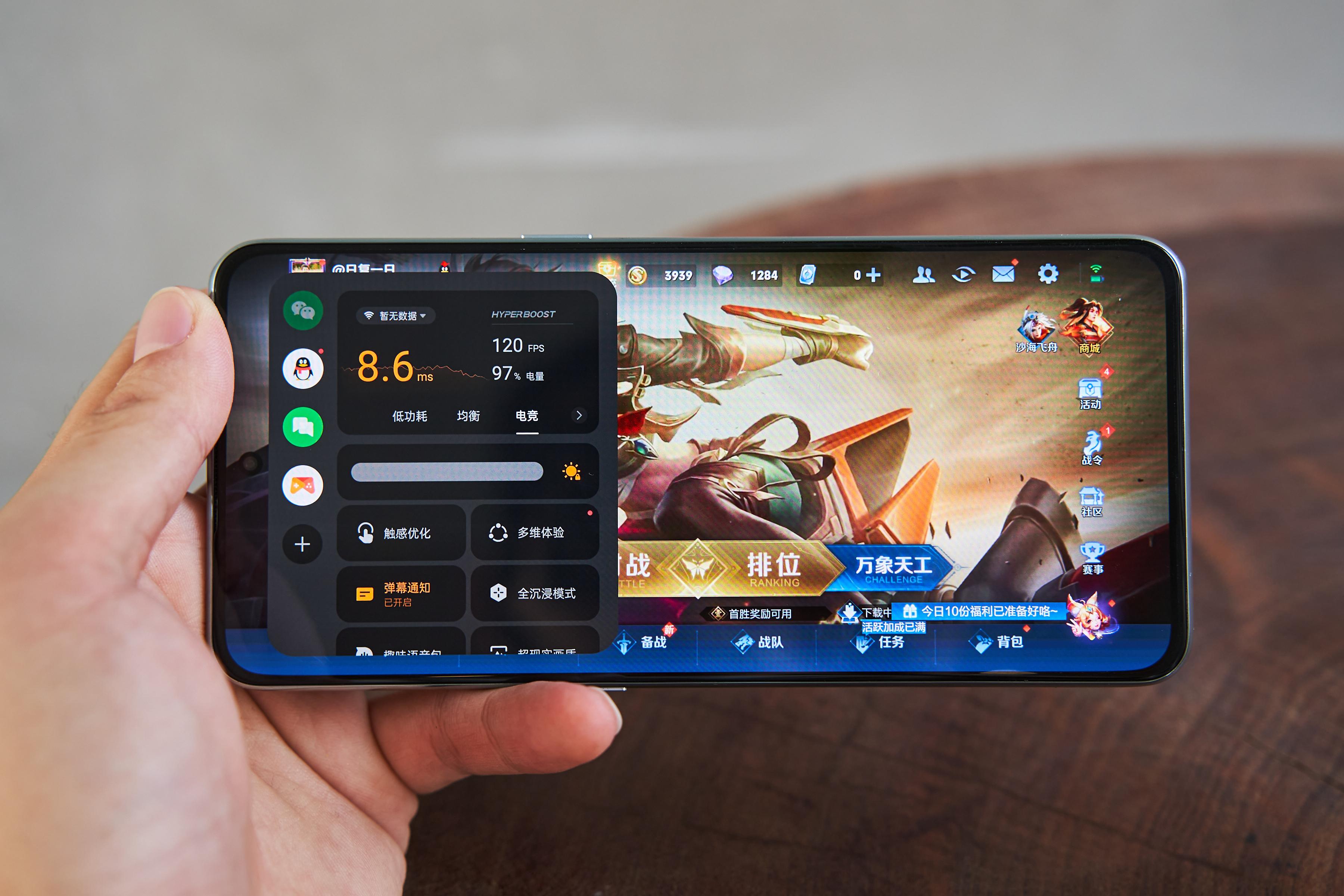 世界杯决赛大屏幕,世界杯决赛倒计时