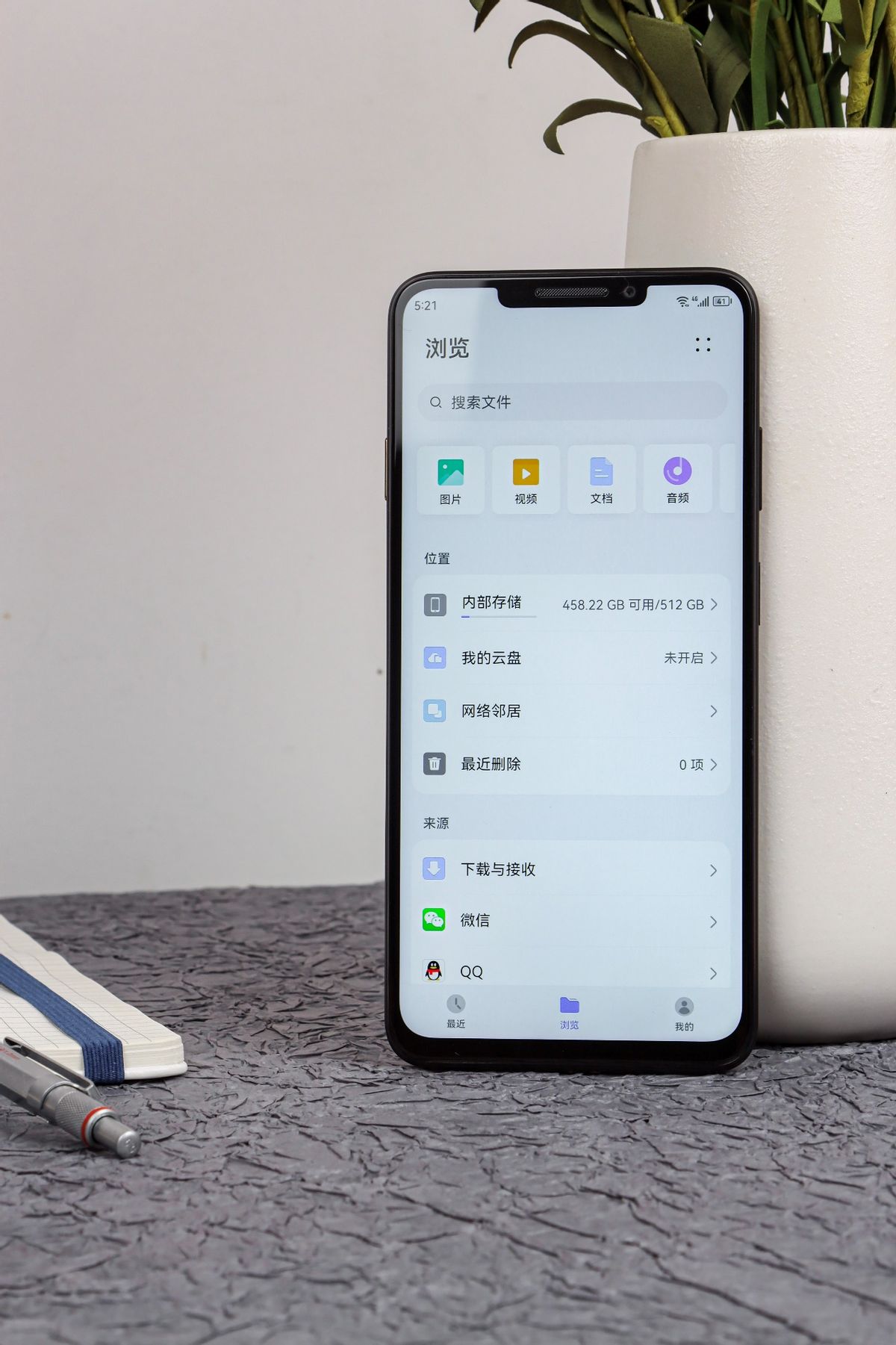 7000毫安电池巨屏长续航手机,7000毫安大电池华为
