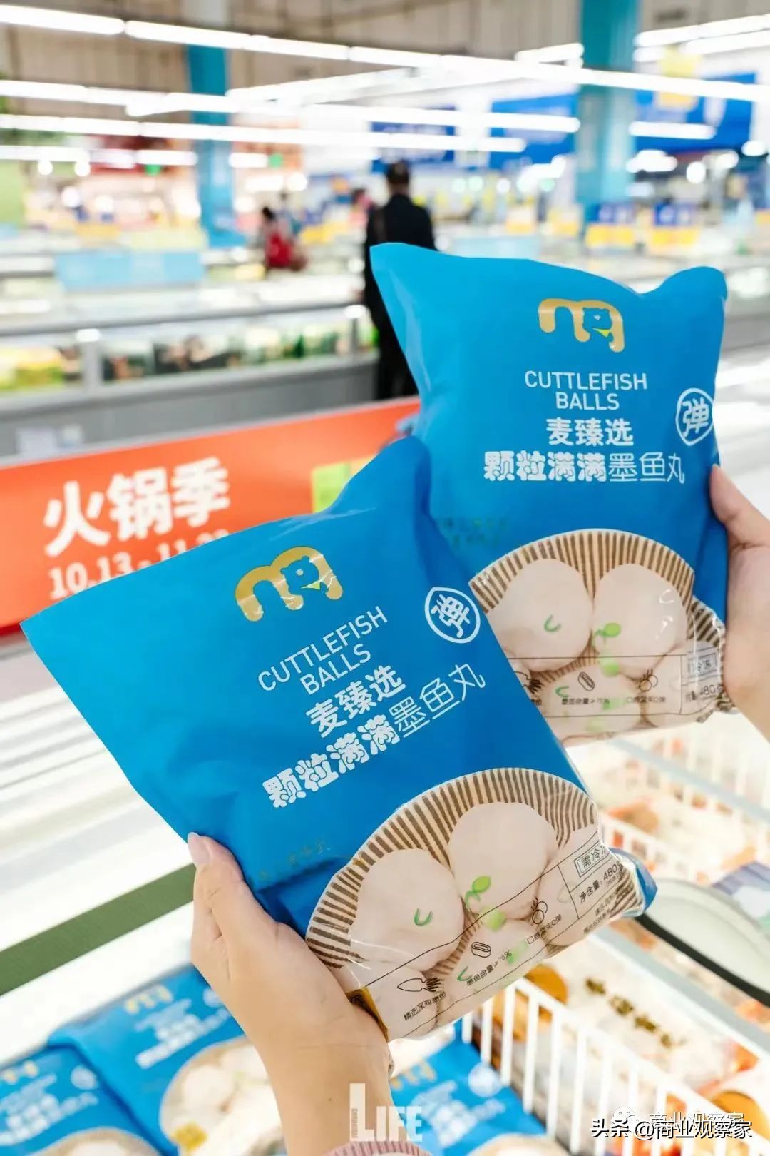 一年跑进会员店第一梯队,麦德龙「差异化」进击