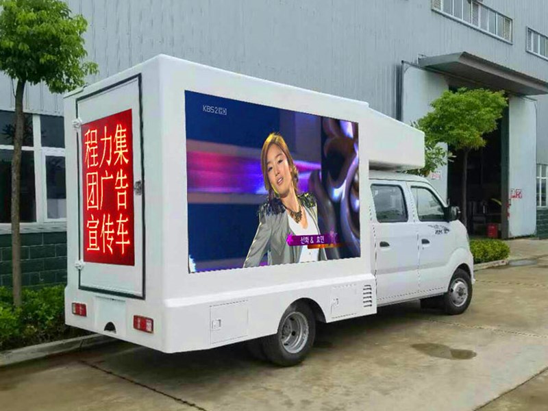 福田广告车多少钱一辆,福田小型广告车价格