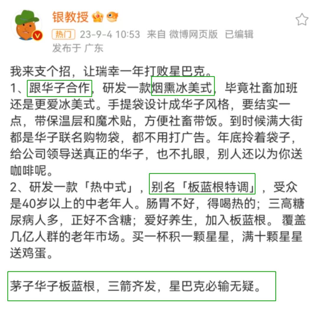 有多少人借着酒劲说出真心话,有多少人借着酒意