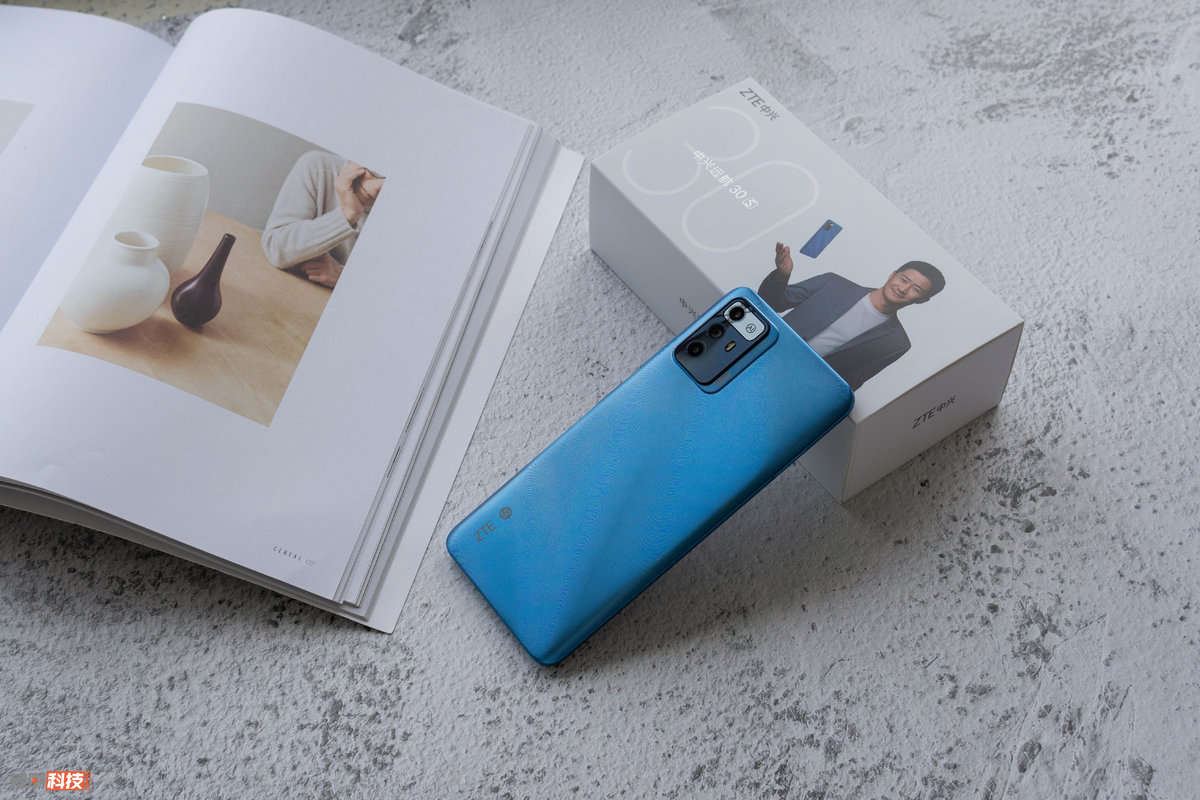 中兴远航30s手机值不值得购买,中兴远航30s发售价