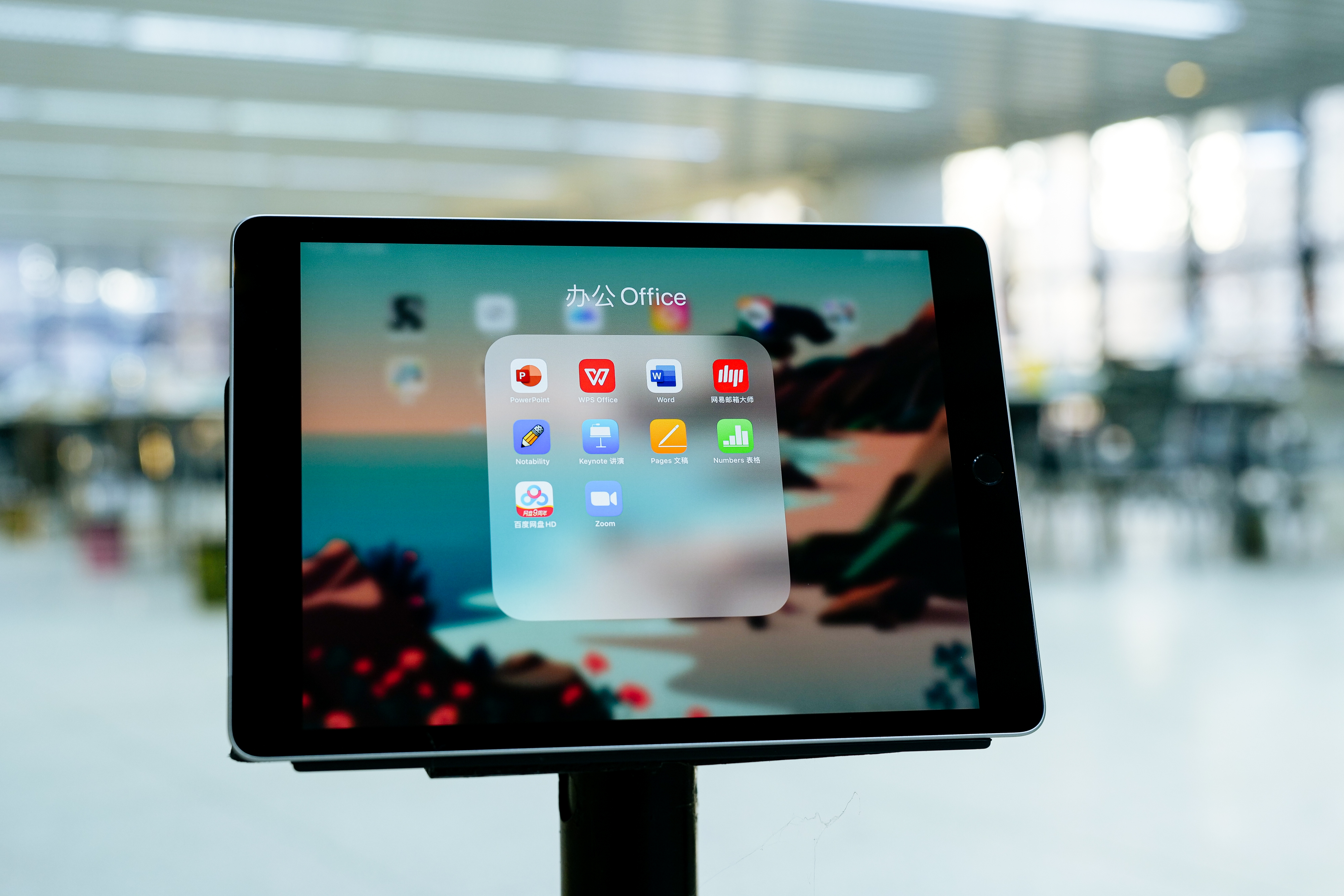 苹果图书馆怎么用ipad,ipad2020图书功能