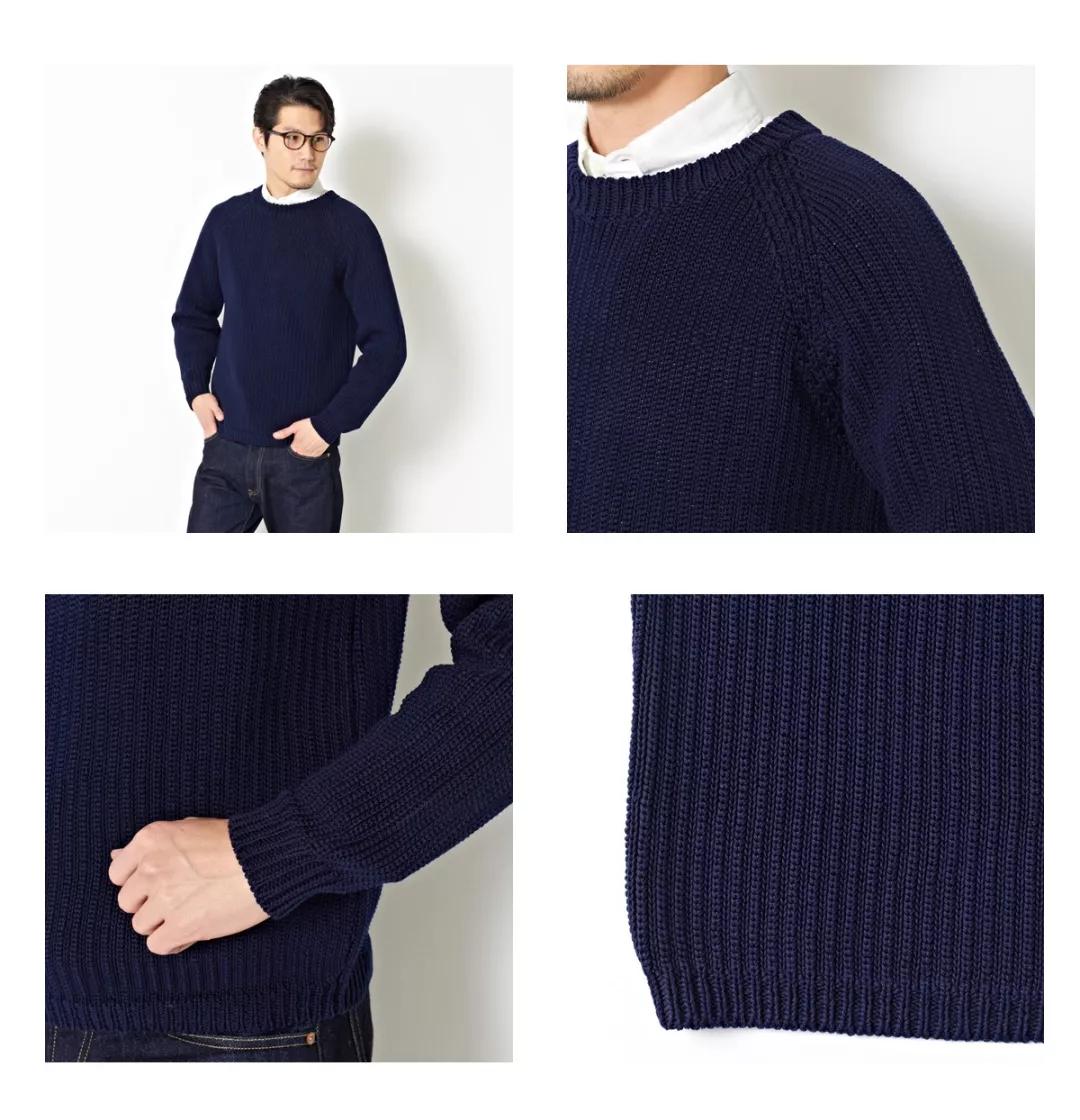 懂行的人为什么只买英国毛衣,英国毛衣