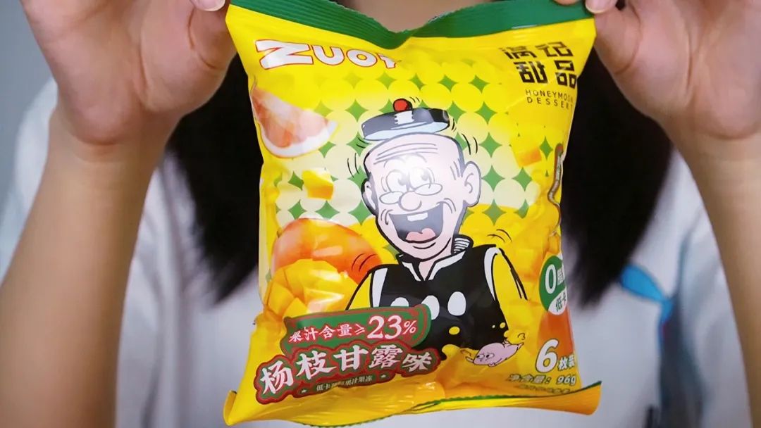 蒟蒻果冻口味测评哪个口味好吃,测评韩国最in食品