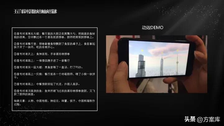 怎样成为大众点评黑珍珠餐厅,大众点评黑珍珠和必吃榜区别