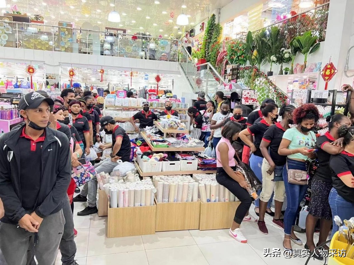 我，在南美经商12年，白手起家到财富自由，关键岗位只用中国人