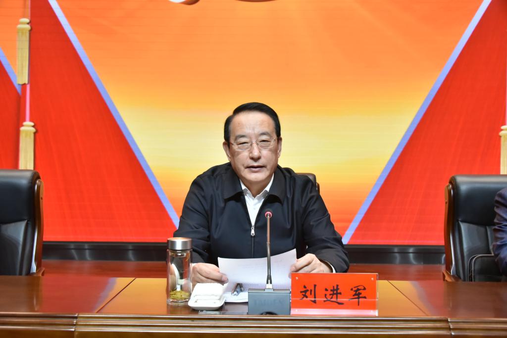 校（院）委理论学习中心组专题学习“省市*党**政主要领导干部学习贯彻*党**的十九届六中全会精神专题研讨班”精神