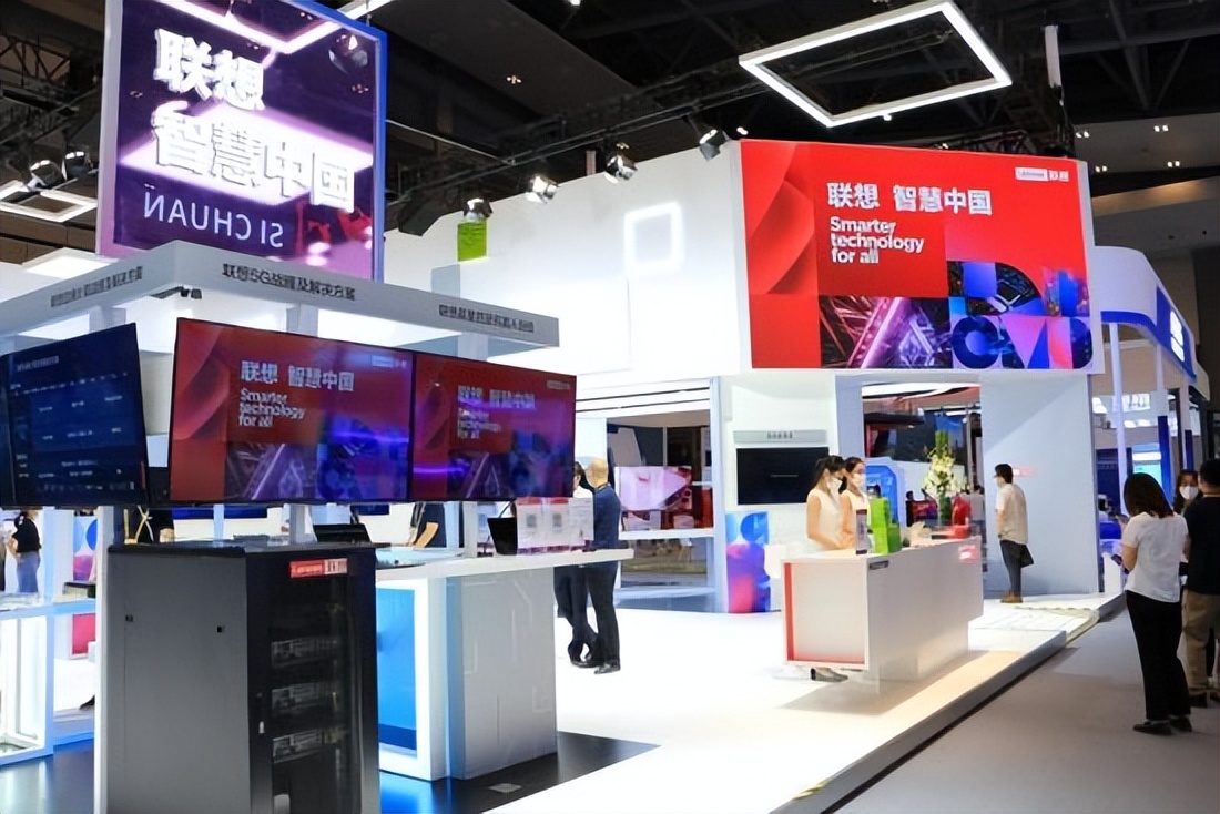 联想发布亿元智能化转型补贴计划,联想智能化转型战略