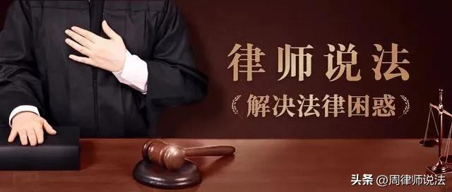 卖蔬菜被罚怎么办,摆摊卖蔬菜卖不完怎么样处理