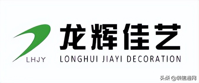 北京老房装修找哪家装修公司,北京密云区装修公司哪家口碑最好