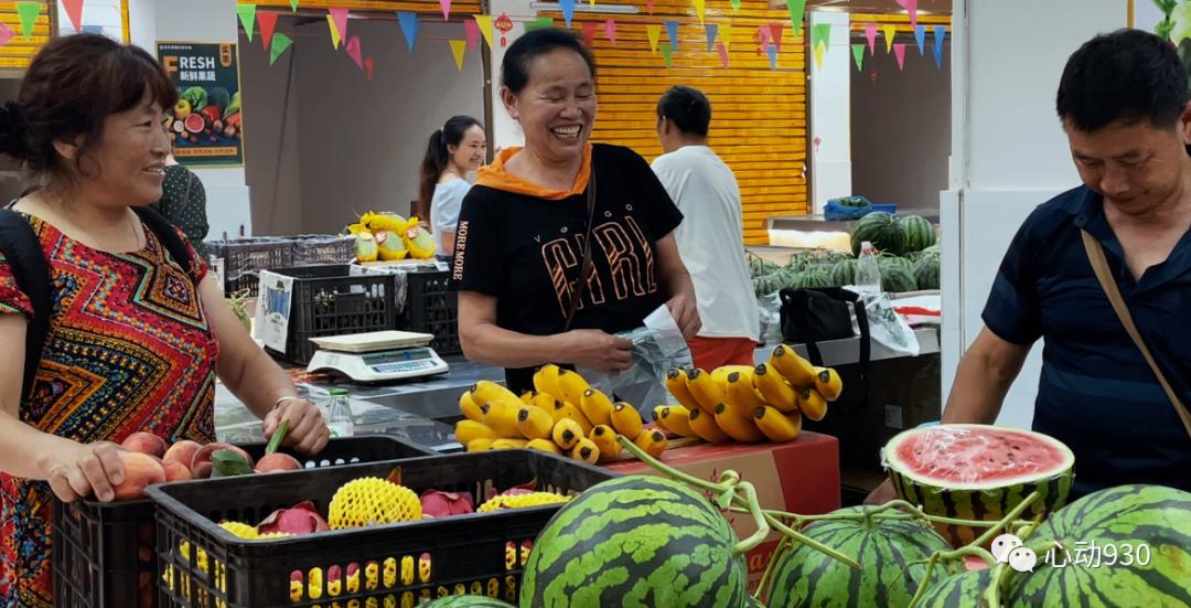 凯里最大的农贸市场 (凯里最大农贸市场在哪里)