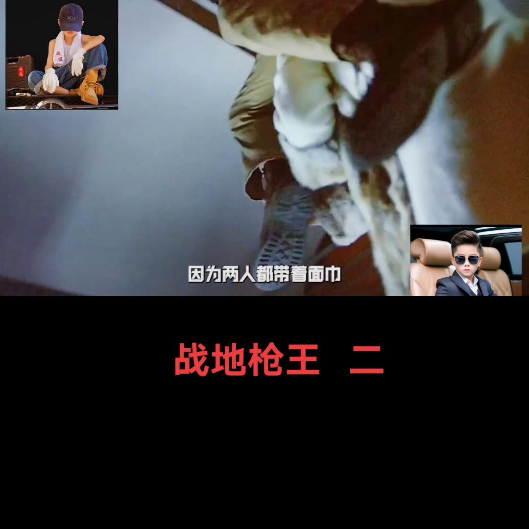 喜欢追剧的80后大叔,喜欢追剧的小主