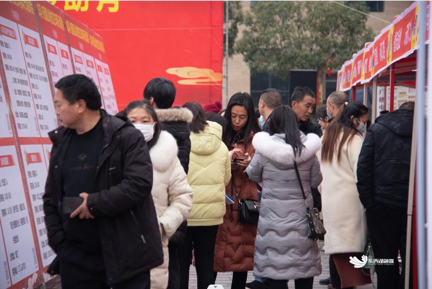 “春风”吹到咸丰→就业就来武汉