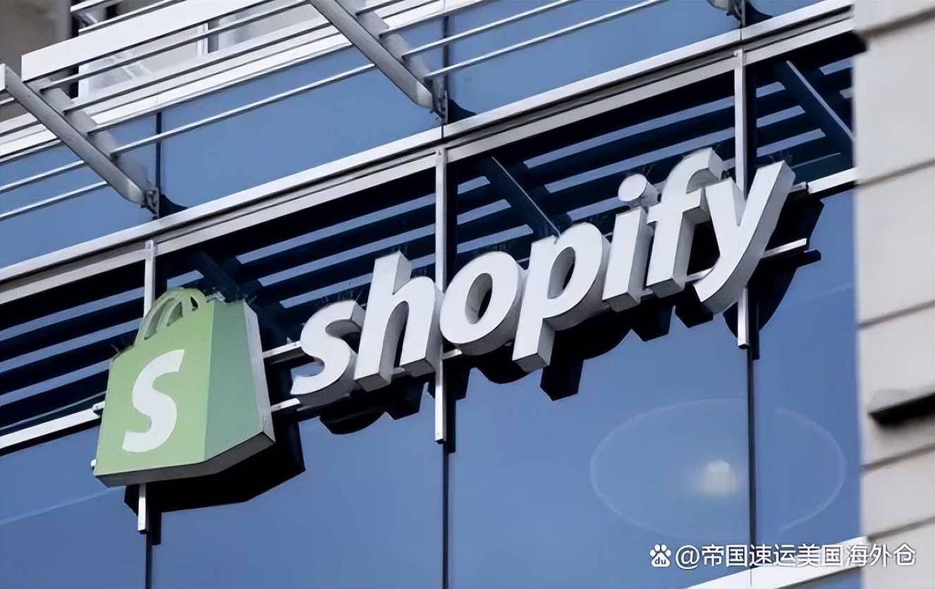 美国跨境电商海外仓报价,菜鸟美国海外仓