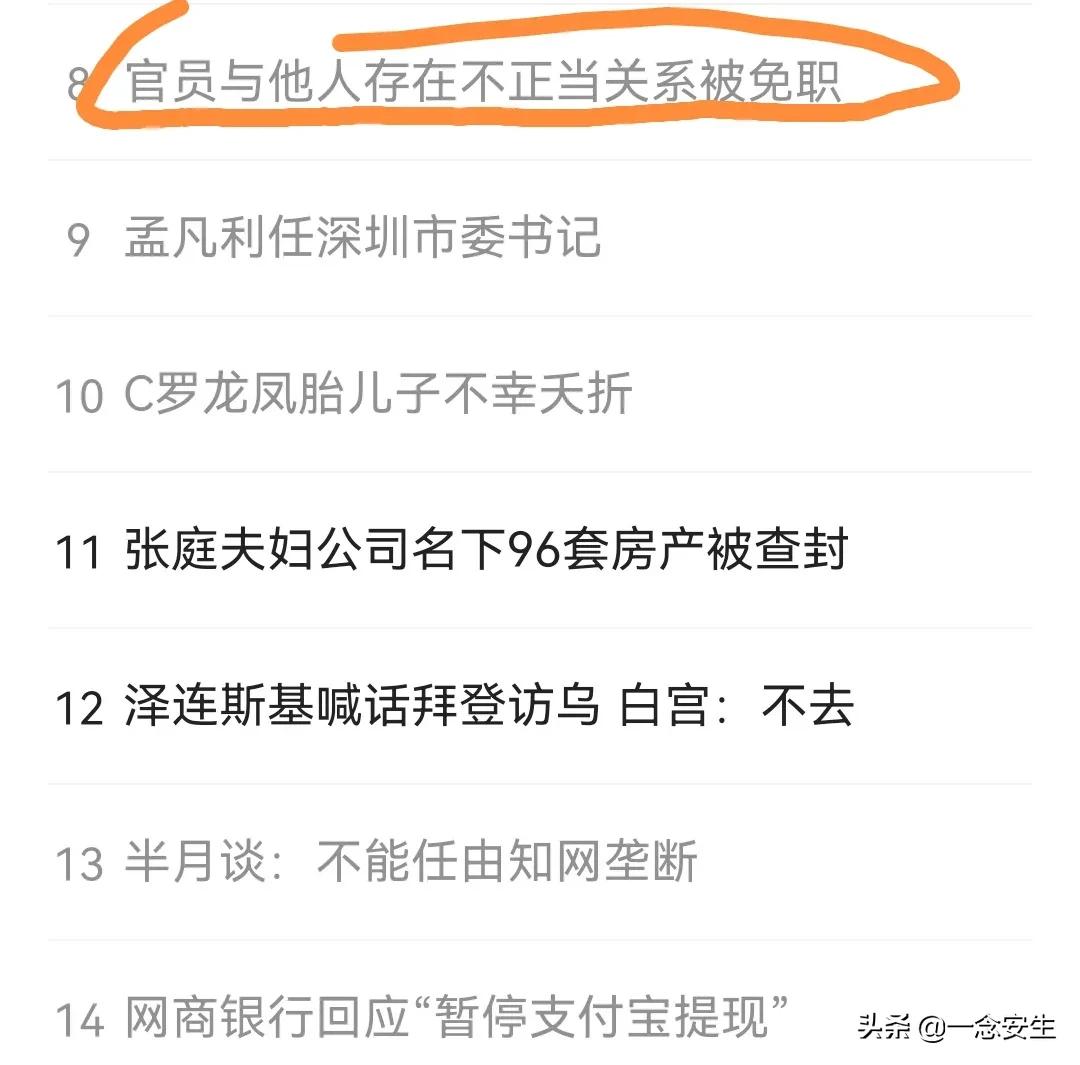 省省吧怎么样,省省吧