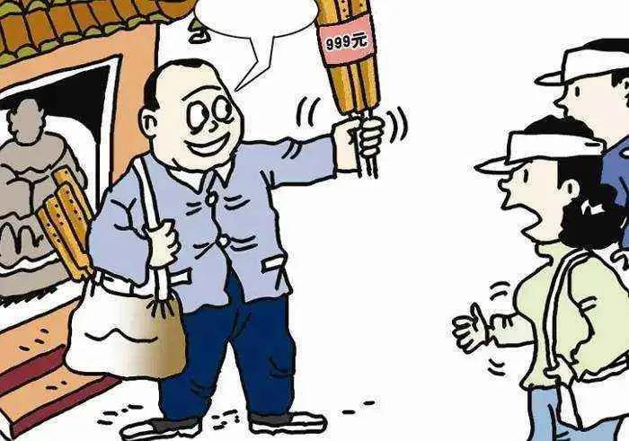 旅游避坑攻略做到5点就够了,吃喝玩乐在北京南锣鼓巷避坑指南