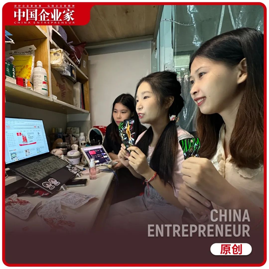 淘宝利润很吓人10个冷门创业,淘宝电商创业90后小伙