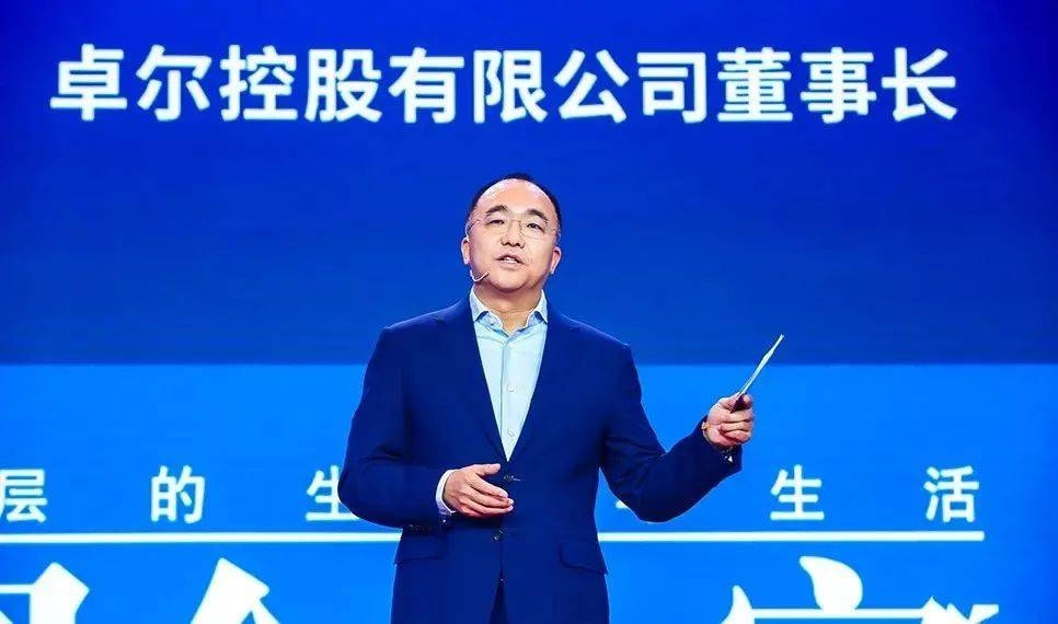 设立武汉期货交易所的公司,证监会支持武汉期货交易所