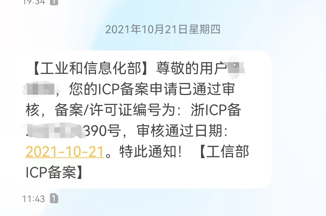 怎么从零开始自己做网站,手把手教你建立网站