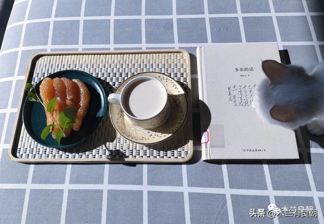 这回这妖精是真的要拆家了