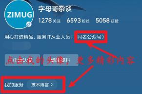 tauri桌面应用开发开源项目,用tauri将vue3项目打包成桌面软件