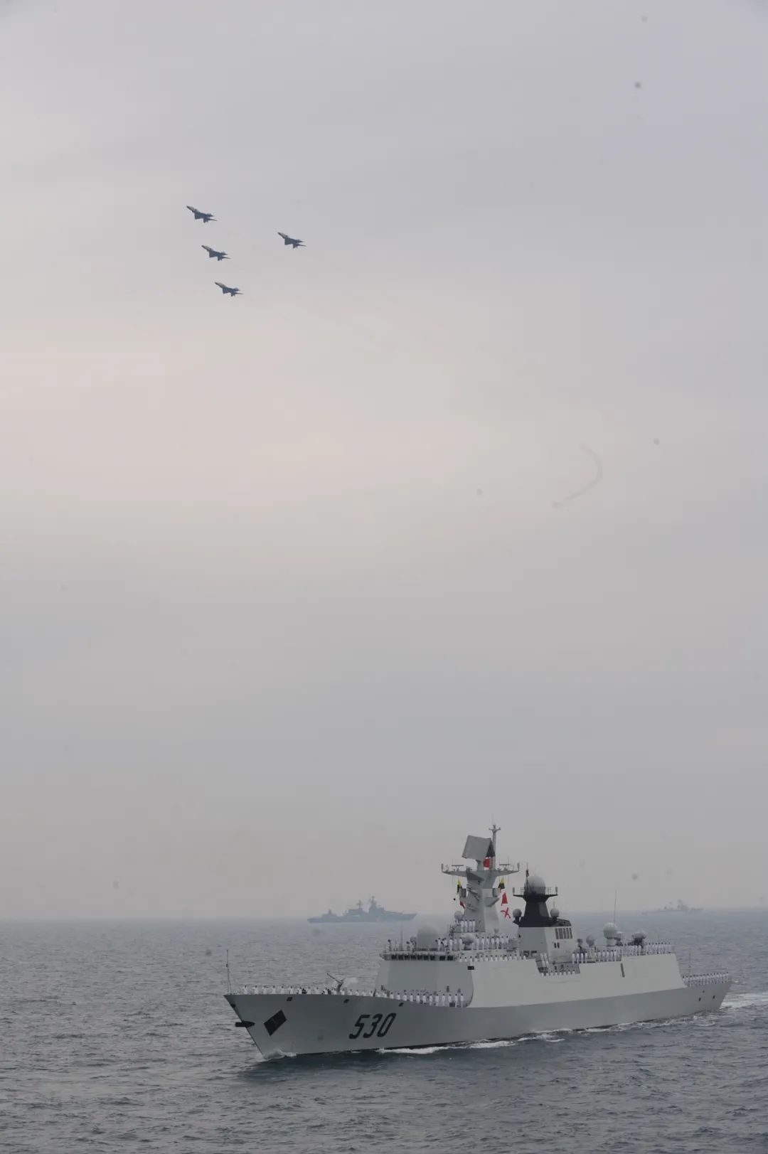 以宜兴命名的舰艇,宜兴舰舷号