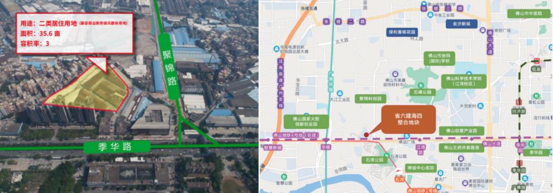 广州首批土拍,广州土拍摇号成交情况