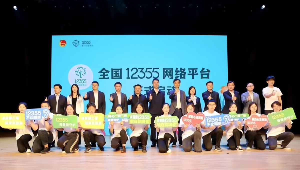 16岁青少年家庭教育,青少年健康和家庭教育