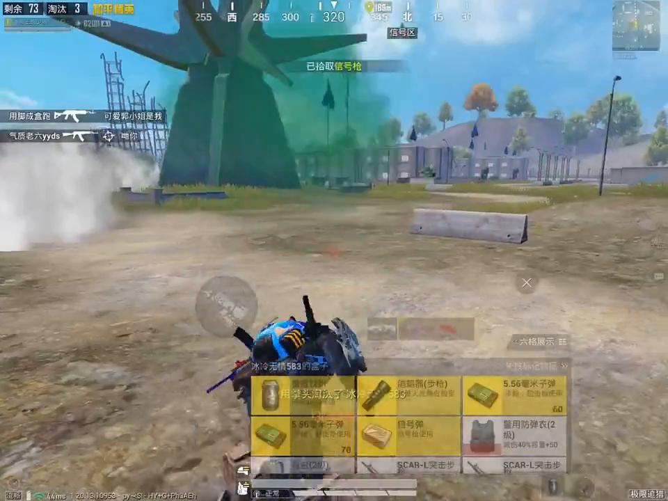 想提升技术的兄弟们左下角#游戏凡星计划