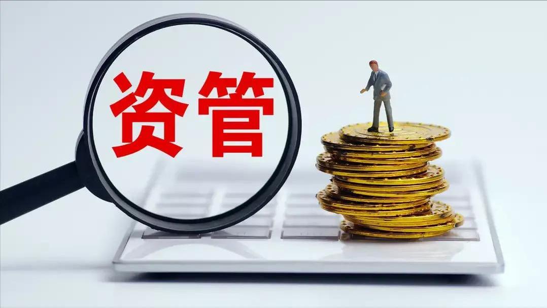 龙江银行2个月被罚930万,龙江银行处罚最新消息