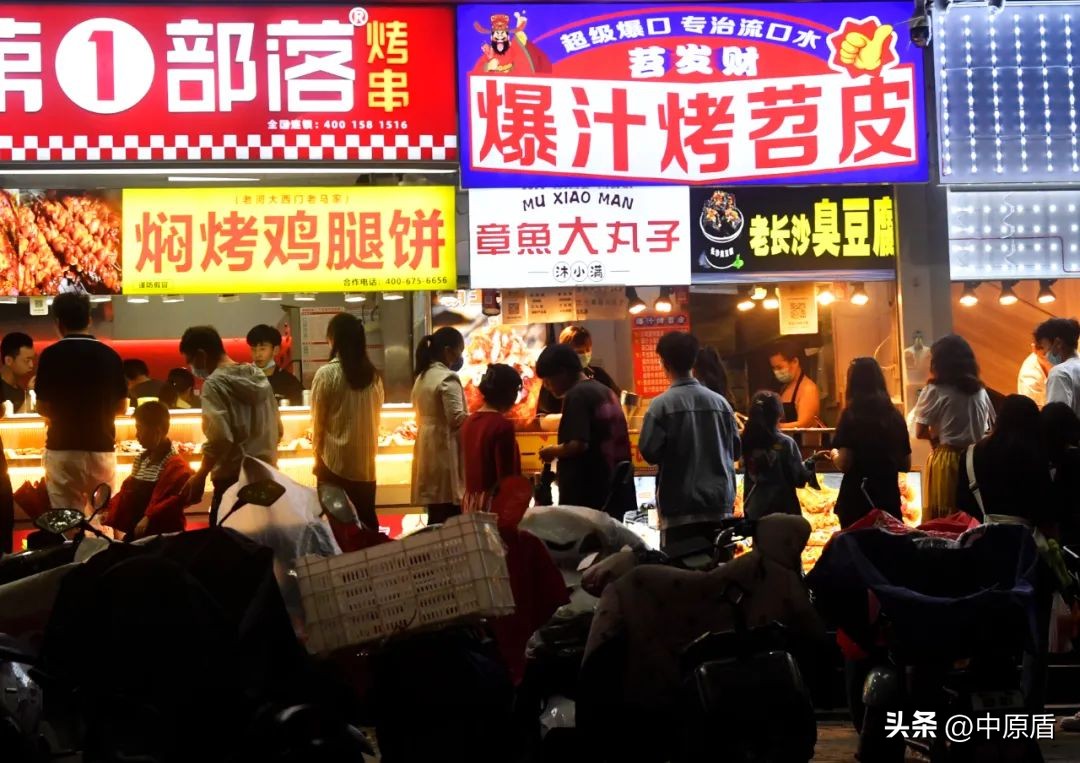 郑州夜市推荐排行榜前十名,郑州夜市一条街地图