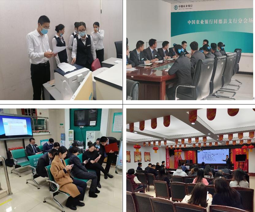 孙乐伟--专注银行辅导