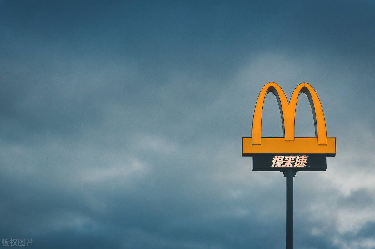 有麦当劳的地方为什么必有肯德基,中国哪些地区有麦当劳