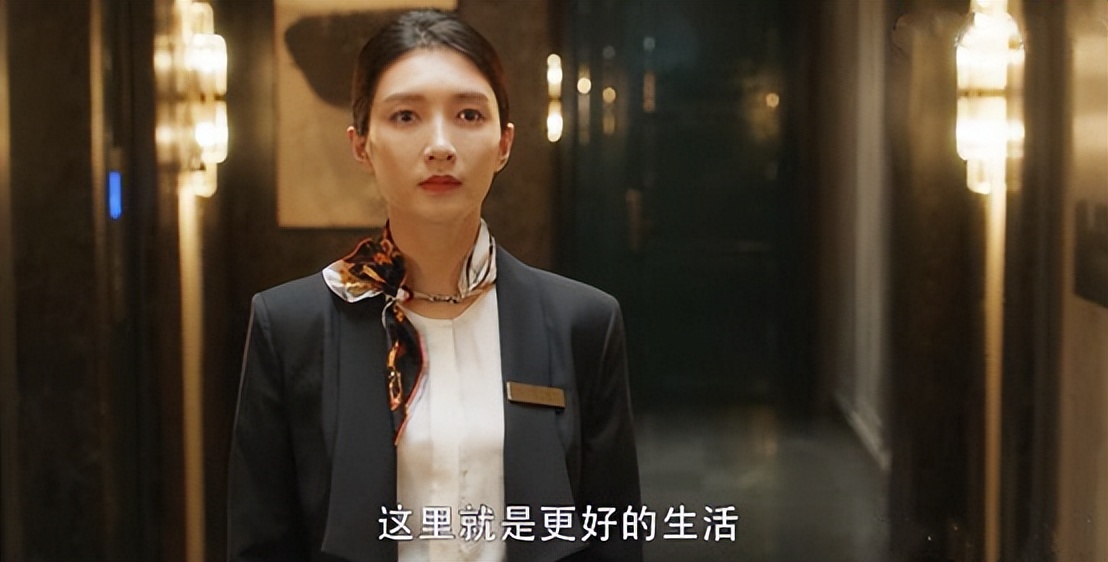 “小镇贵妇”成新宠:当年去北上广奋斗错了吗?