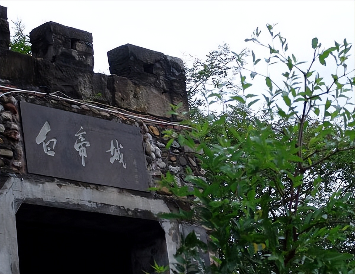 东汉光武帝刘秀完整版,东汉光武帝刘秀墓