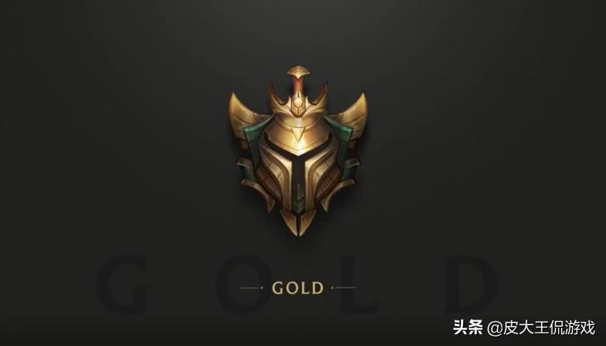 lol各个位置段位查询,德玛西亚各段位占比