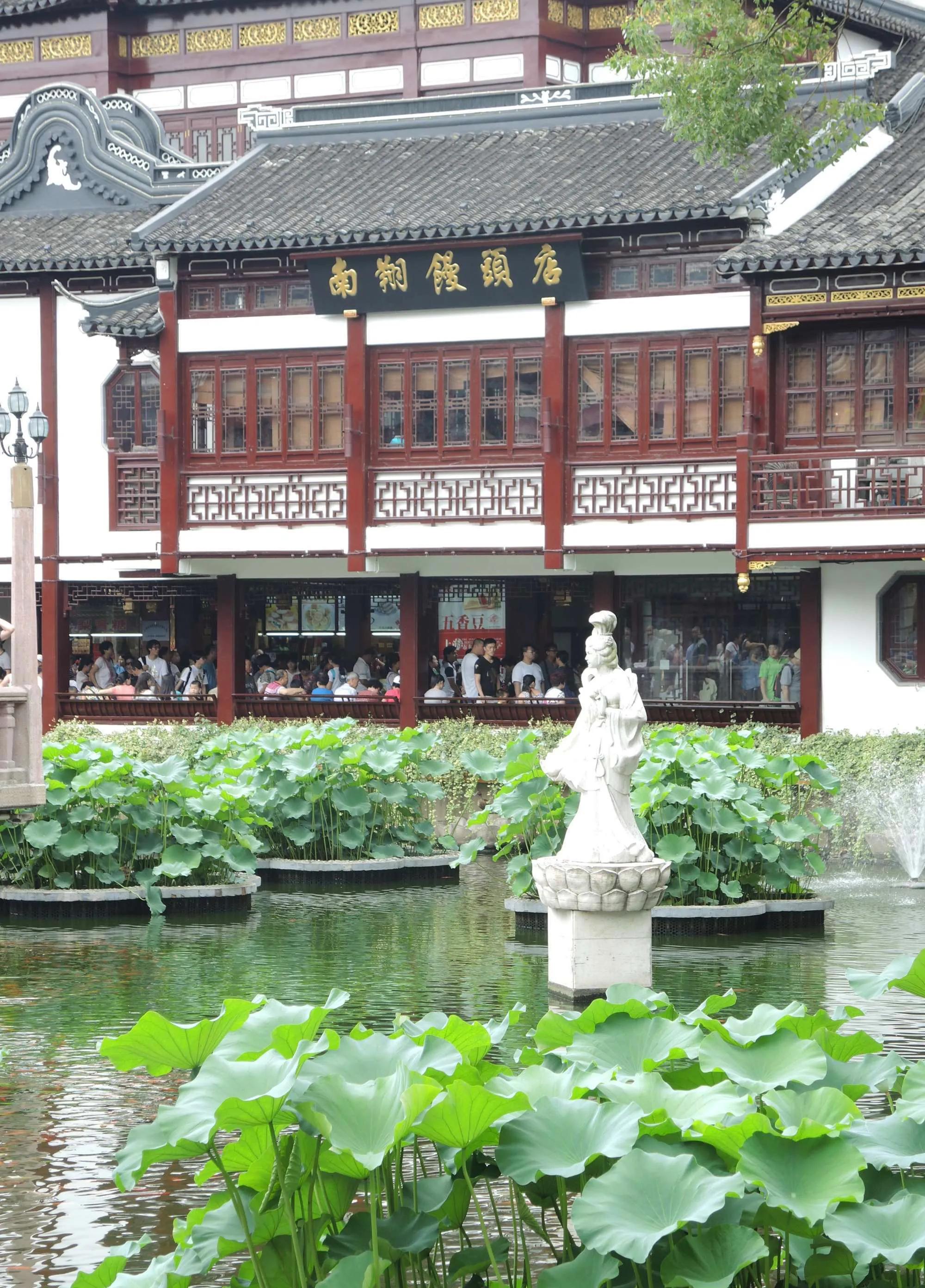 上海豫园商城有多繁华,复星集团上海豫园商城