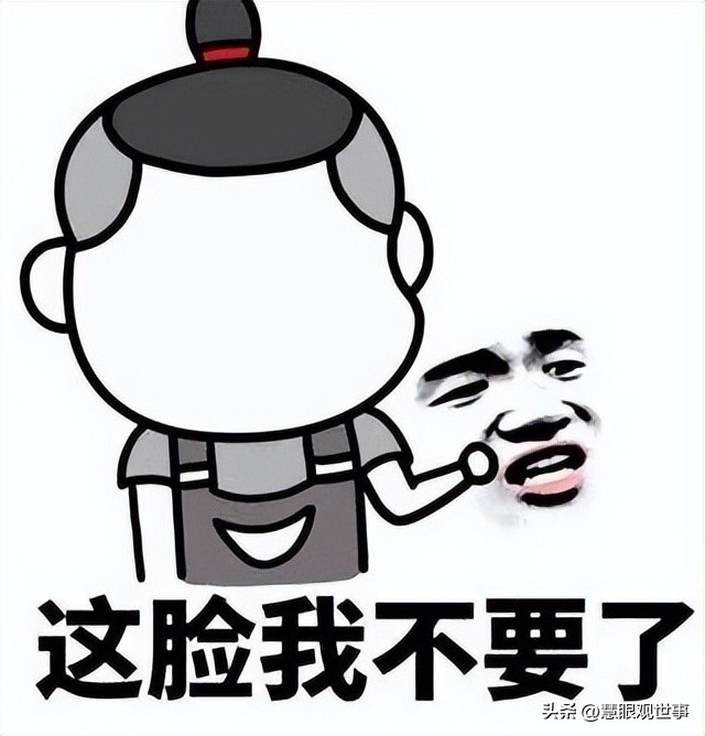 吕梁土话,孝义土话完整版