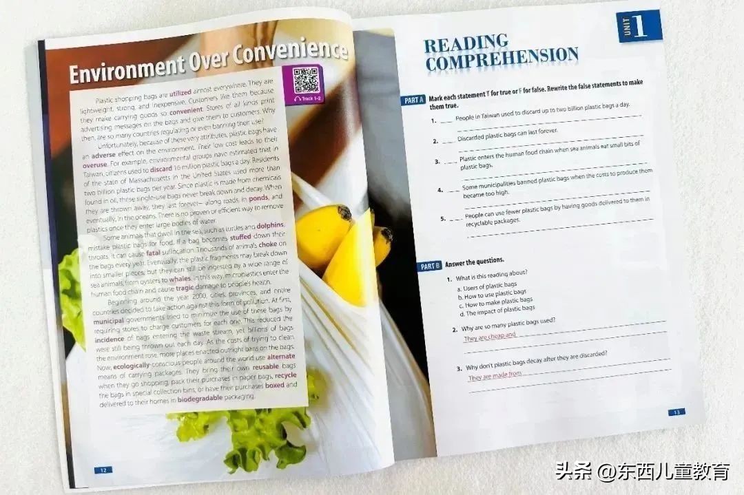 初升高快速记住英语单词书,江西省初中英语单词必背3500词汇